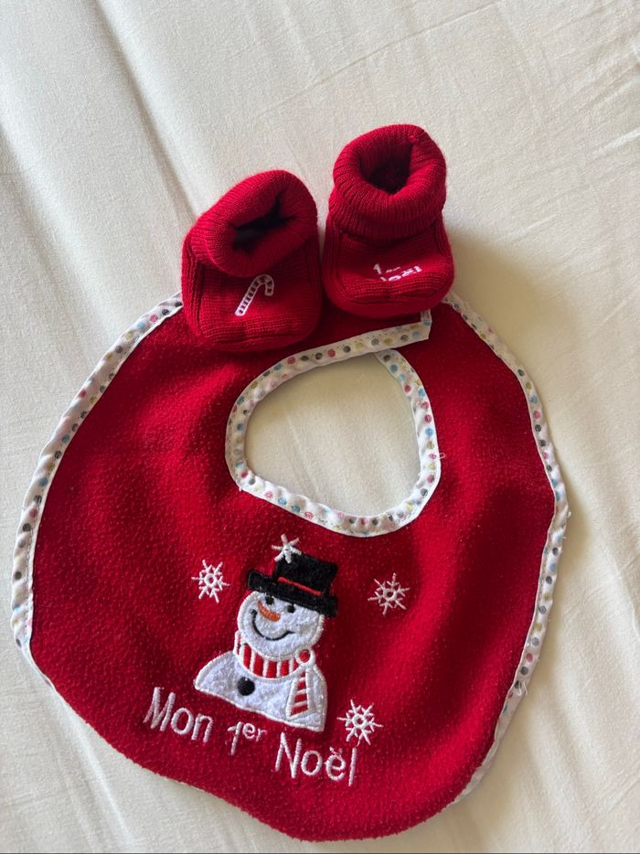 Kit 1er Noël
