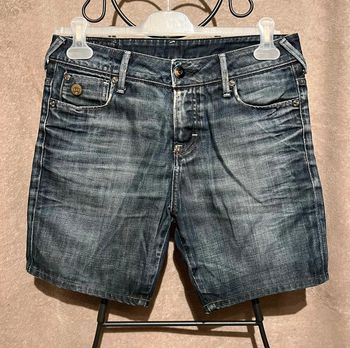 Short G-Star
