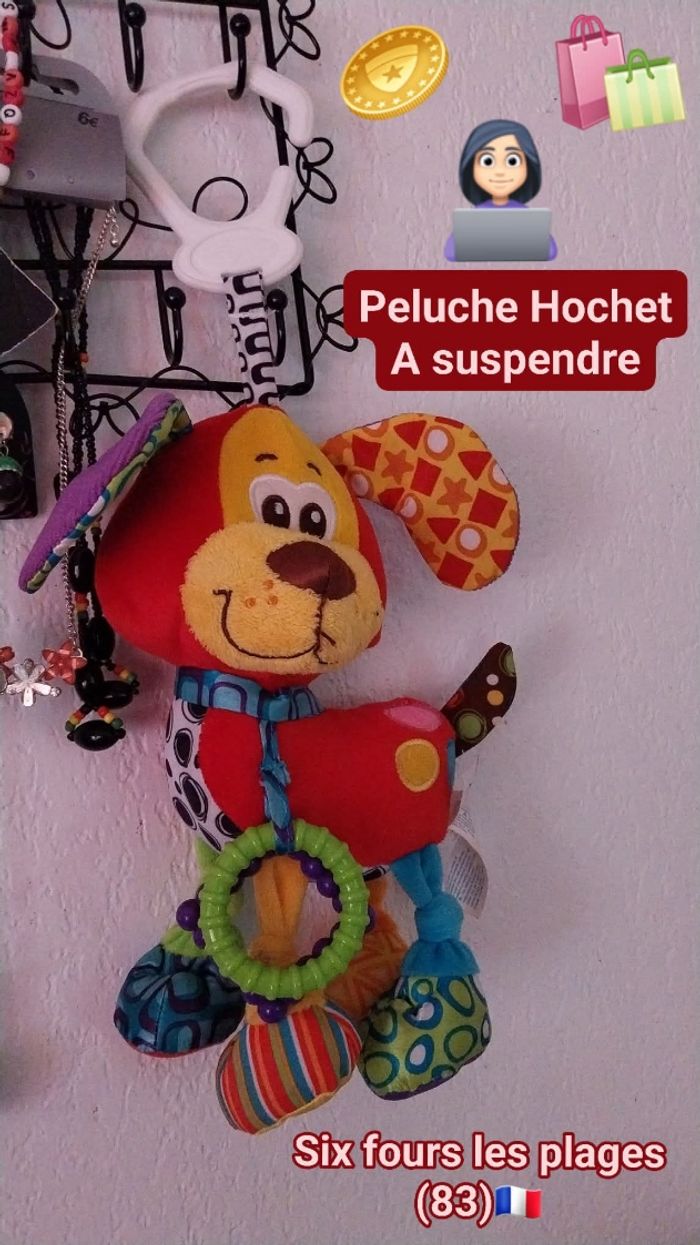 Peluche Hochet