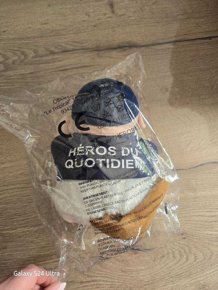 Peluche castor - photo numéro 2