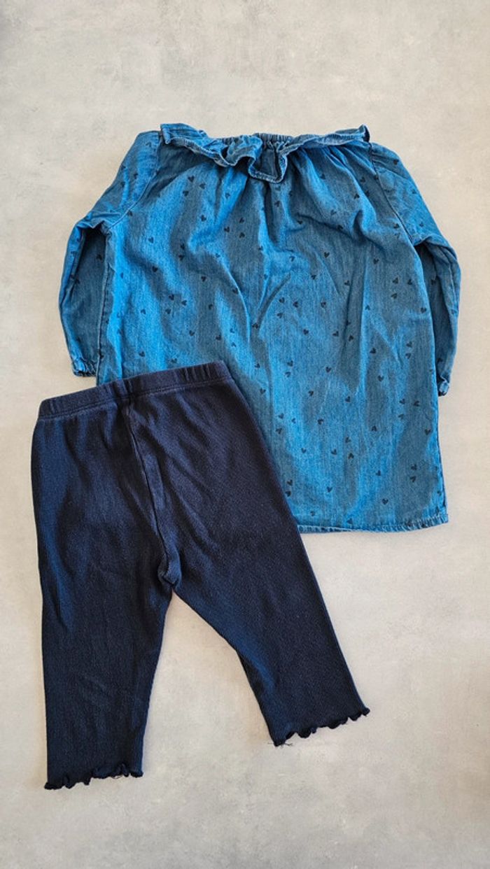 Ensemble 12mois La redoute - photo numéro 3