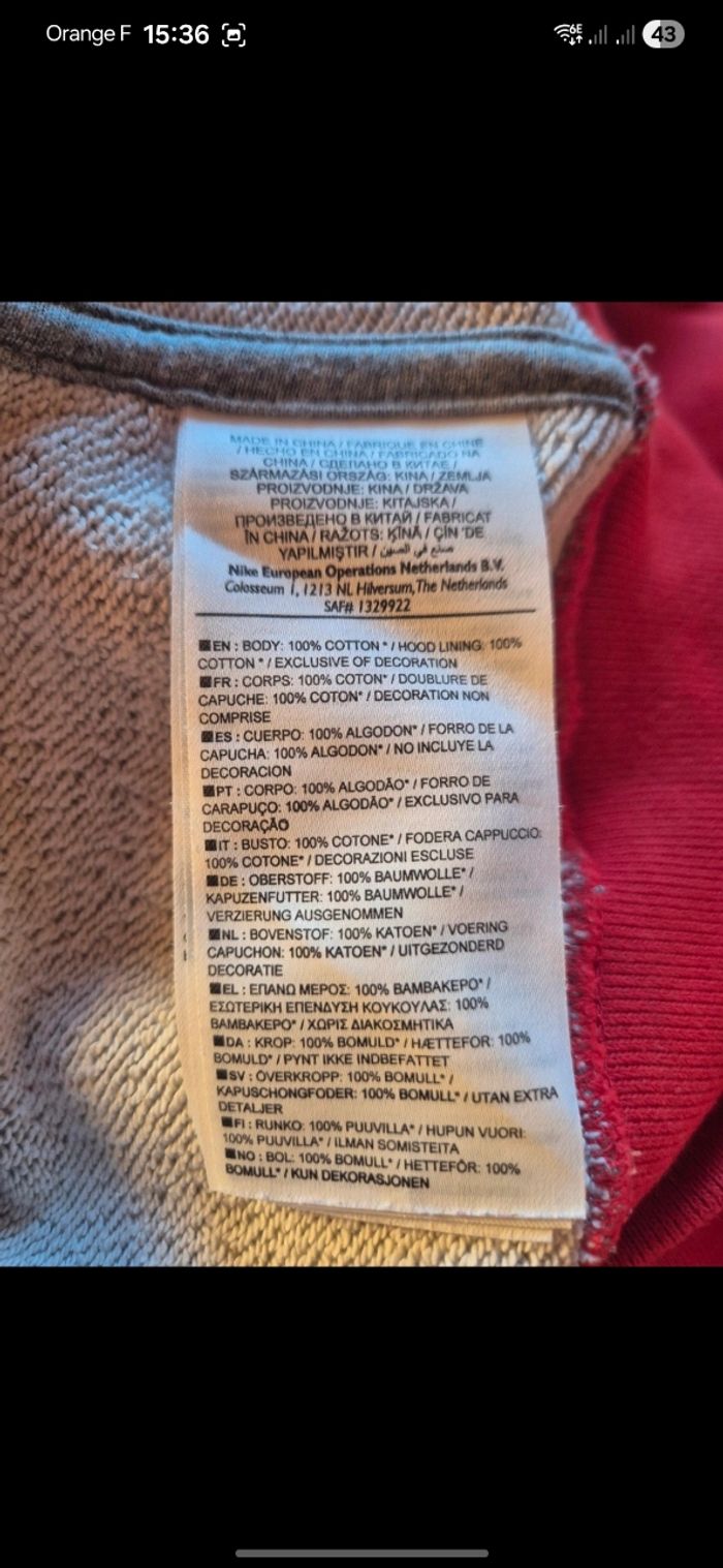 Veste Nike homme /Taille M / Exellent État - photo numéro 7