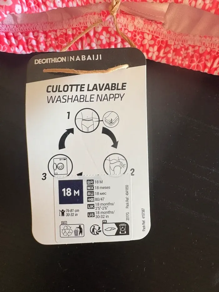 Maillot couche lavable - photo numéro 3