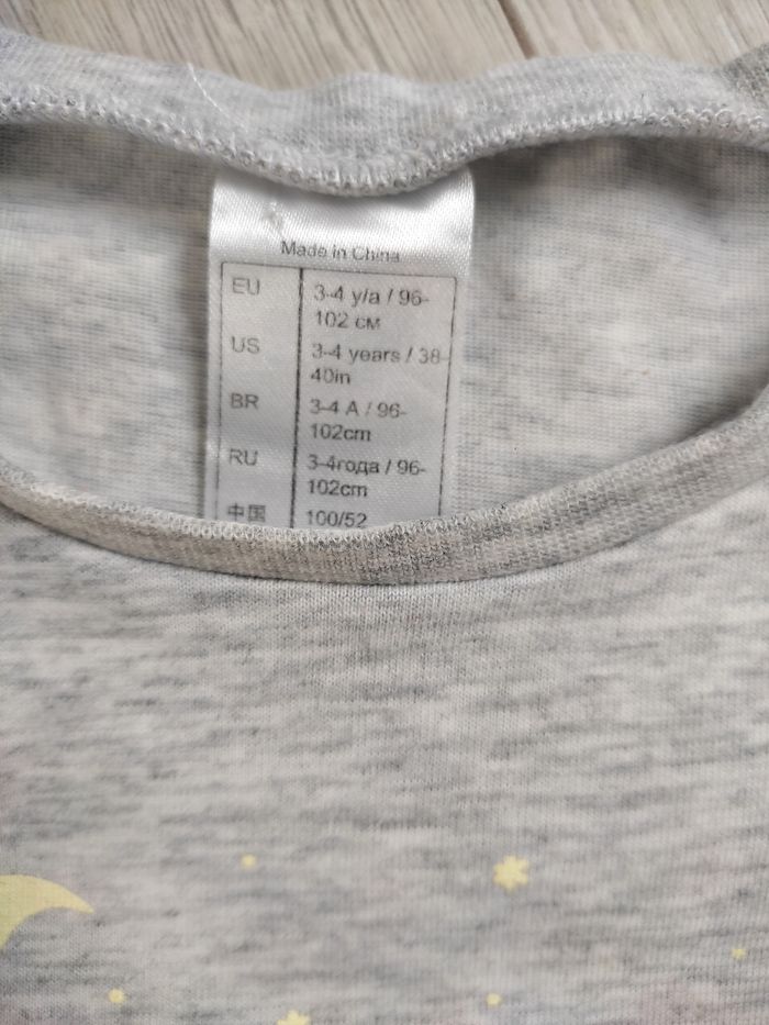 T-shirt gris Quechua 3-4 ans - photo numéro 3