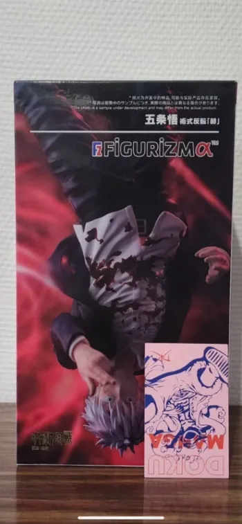 Jujutsu kaisen gojo