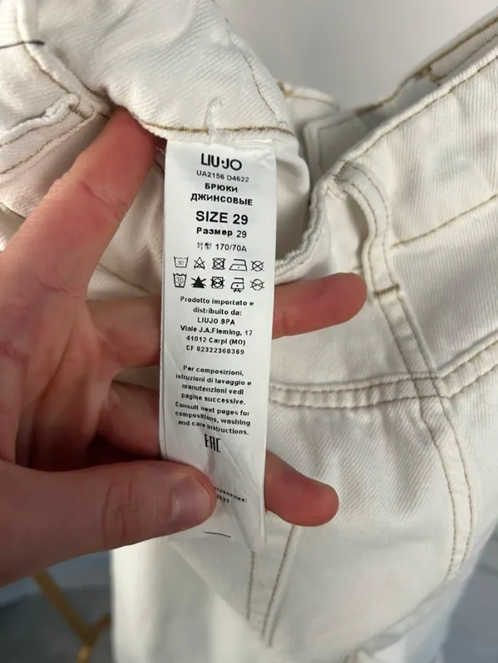 Jean baggy Blanc W29 LiuJo Neuf - photo numéro 7