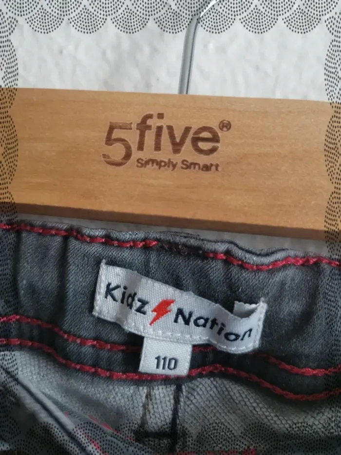 Short Kidz nation 5 ans - photo numéro 4