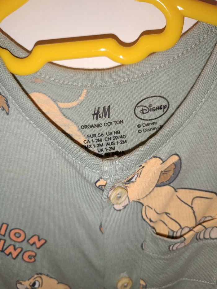 Combi short - photo numéro 2