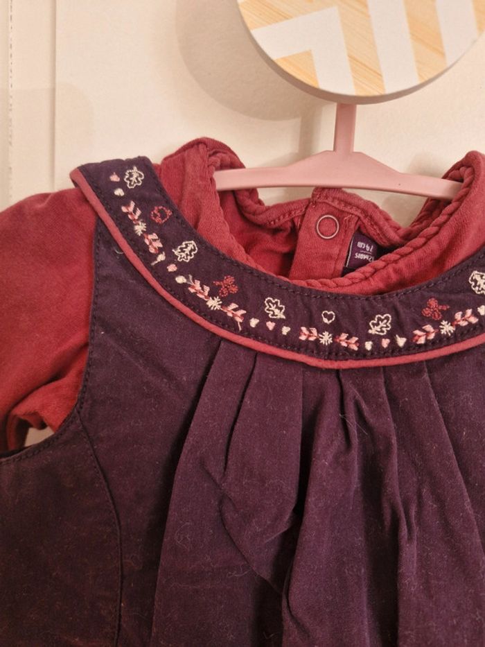 Ensemble sergent major - photo numéro 3