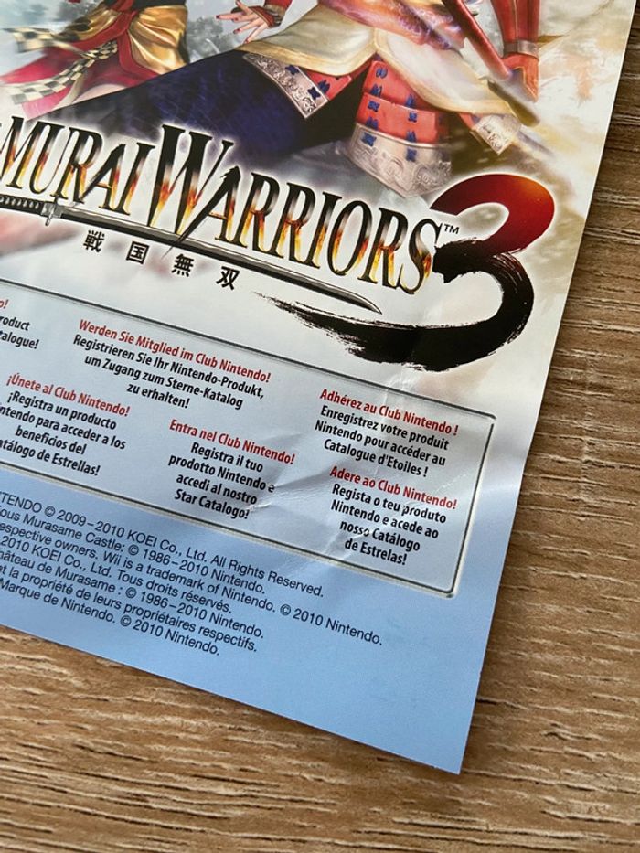 Samurai warriors 3 nintendo wii - photo numéro 3