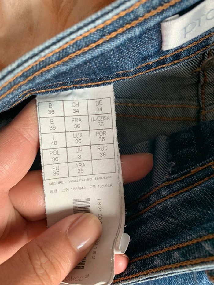 Jupe en jean - photo numéro 4