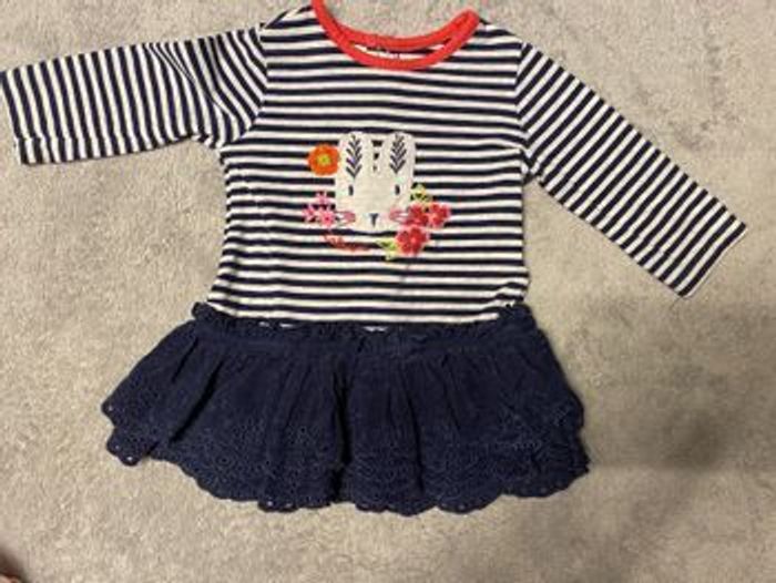 Ensemble Catimini -Sergent Major gilet offert 3 mois - photo numéro 2