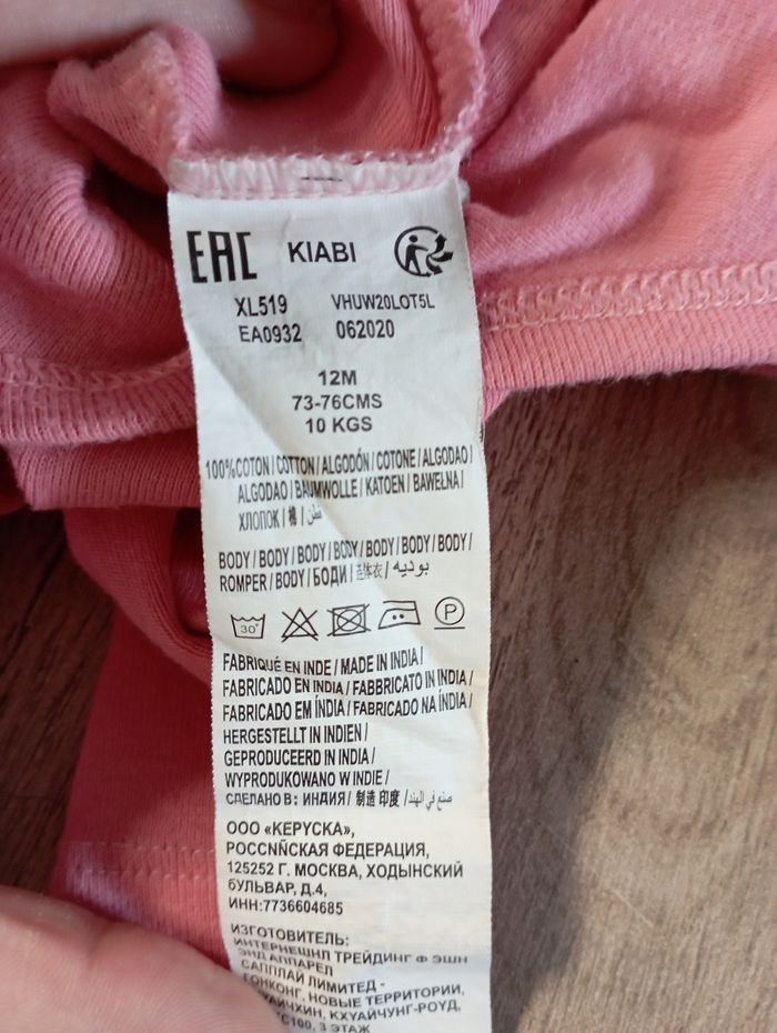 Bodies manche longue - photo numéro 3