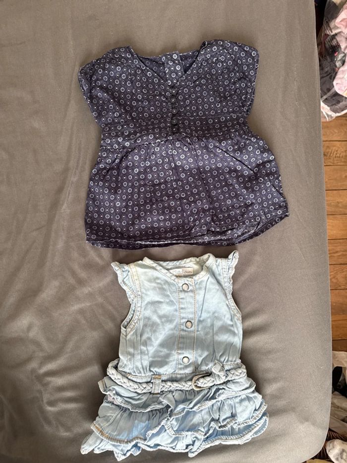 Lot bébé fille été 1 mois - photo numéro 10