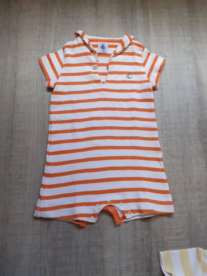 Combishort