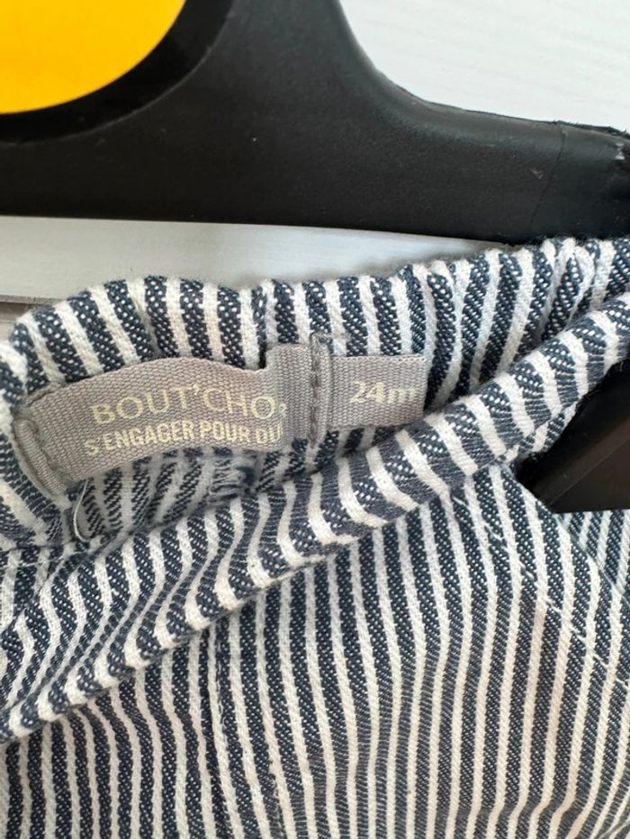 Pantalon rayé || bout’chou || 24 mois - photo numéro 3