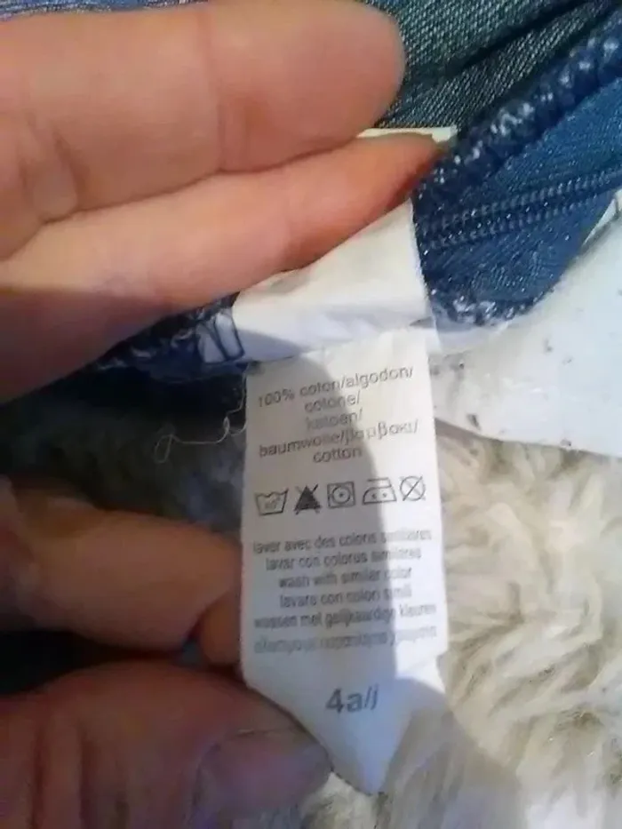 Jupe plissée en jean 4 ans- Tex Kids -2 vêtements achetés le 3ème offert - photo numéro 4