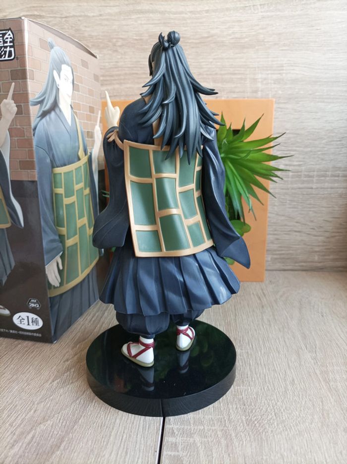 Figurine Suguru Geto Taito Jujutsu Kaisen - photo numéro 3