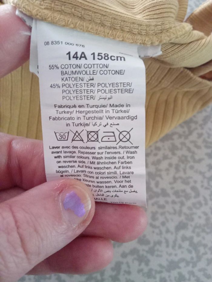 Polo jaune pale - photo numéro 4