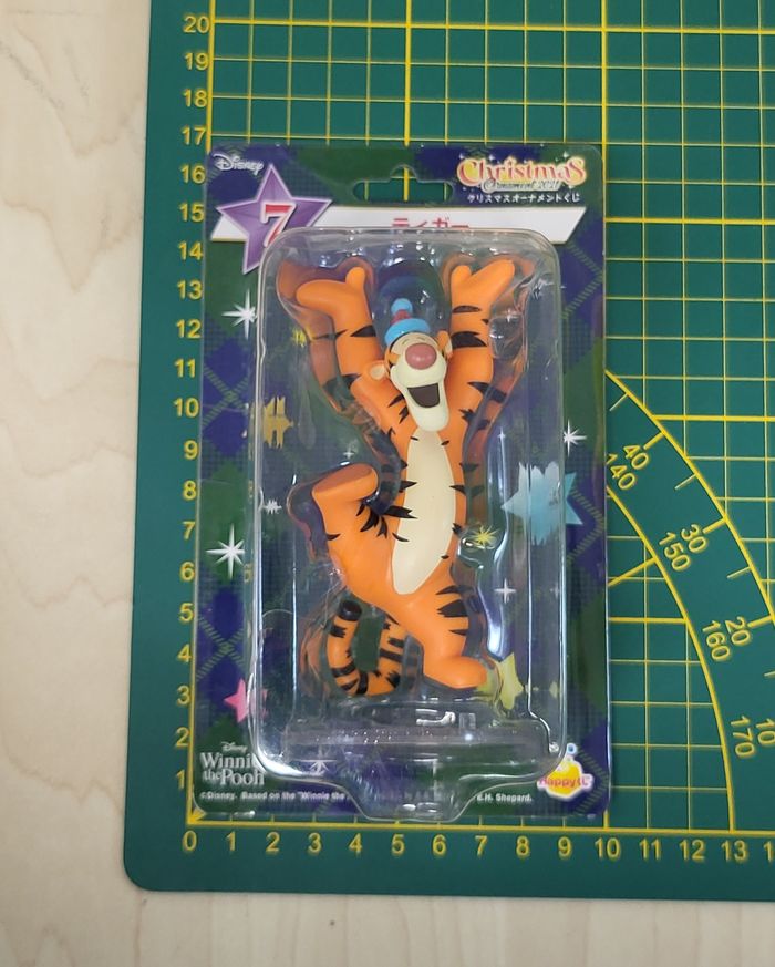 Figurine Disney Happykuji 2021 : Tigrou - photo numéro 4