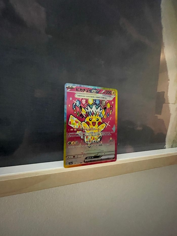 Carte Pokémon pikachu