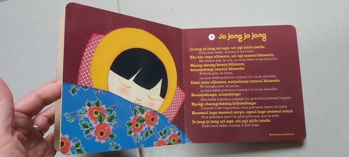 Comptines pour faire la sieste - photo numéro 8