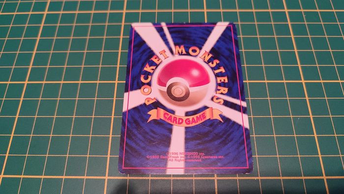 085 Carte Pokémon japonaise Dodrio de Blaine Gymnase de la ville de Guren #C46 - photo numéro 2