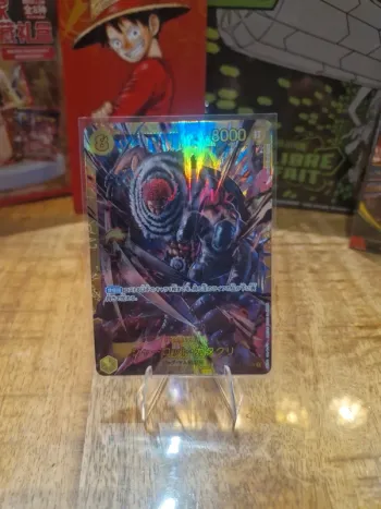 Carte Charlotte Katakuri OP03-123