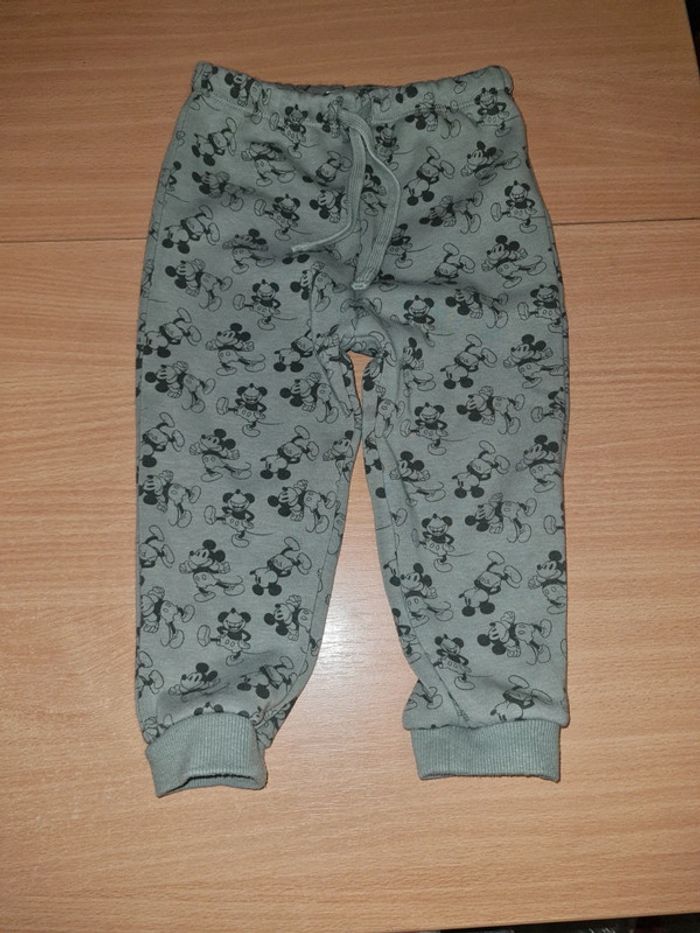 Pantalon enfant