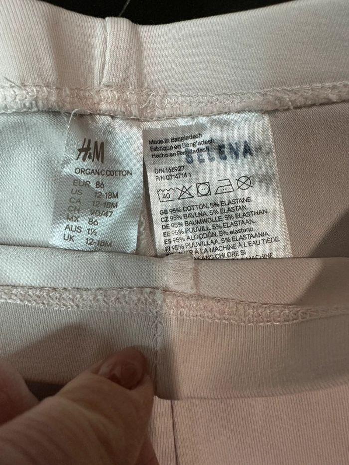 Lot de 5 leggings H&M - photo numéro 8