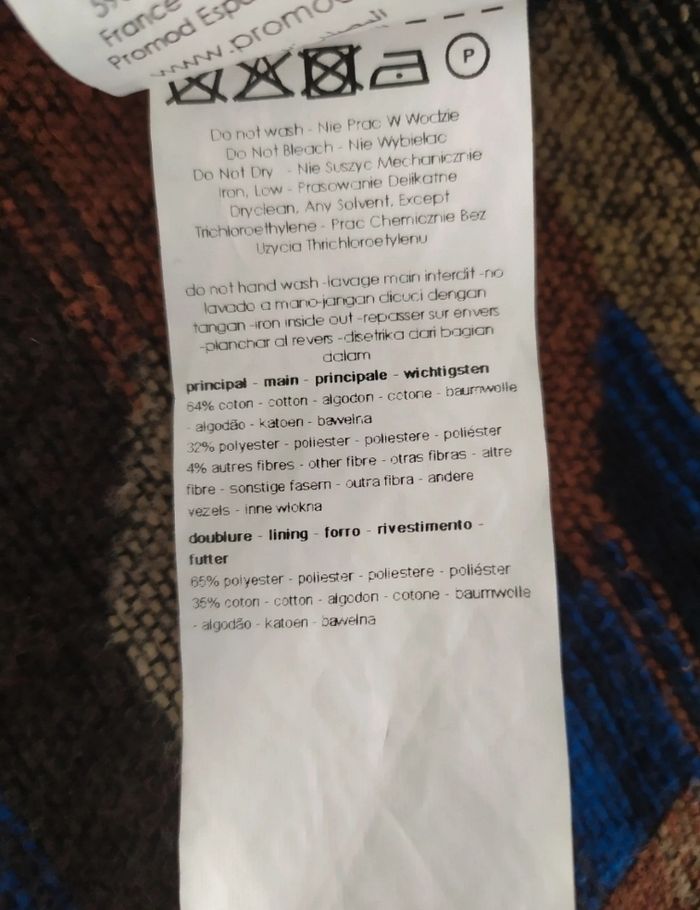 Veste épaisse Promod taille 38 - photo numéro 7