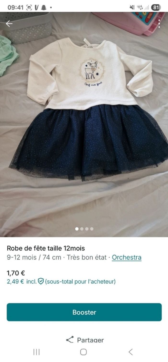 Lot vêtement + jouets Vtech - photo numéro 6