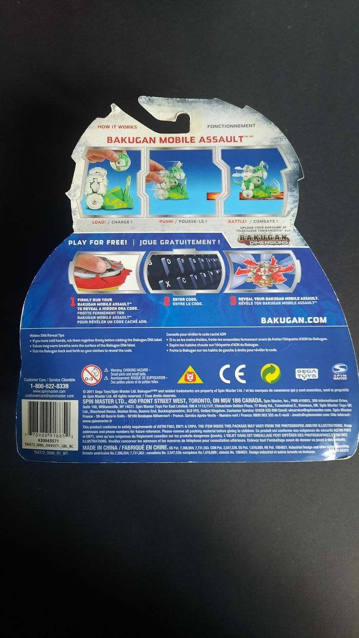 Bakugan - photo numéro 2