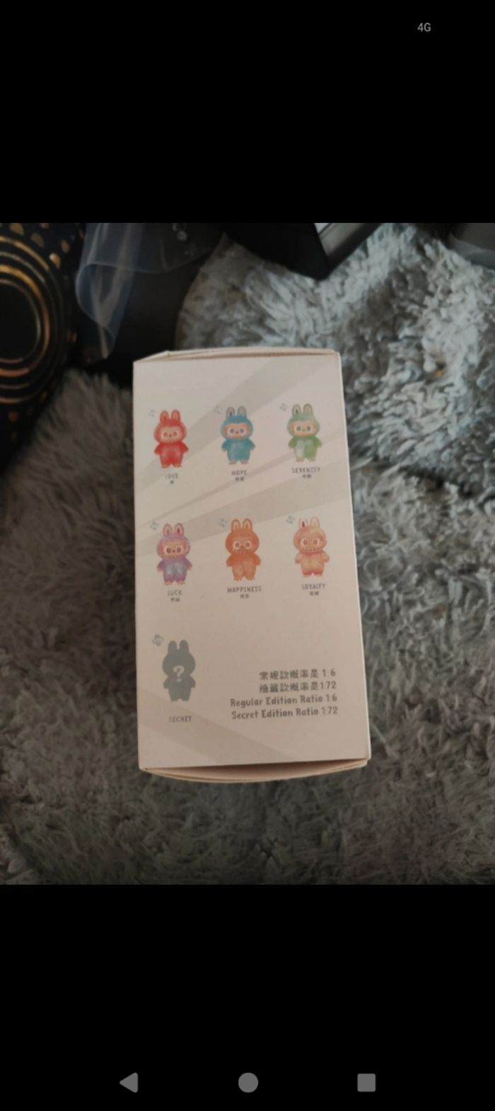 Laboubou - photo numéro 2