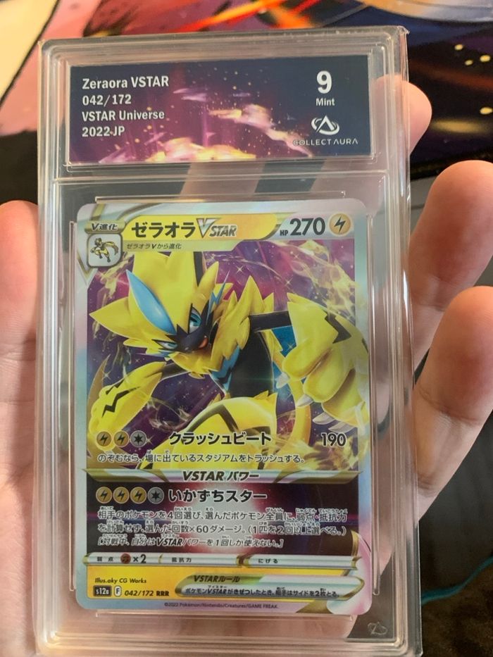Zeraora Vstar Collect Aura 9 - photo numéro 3