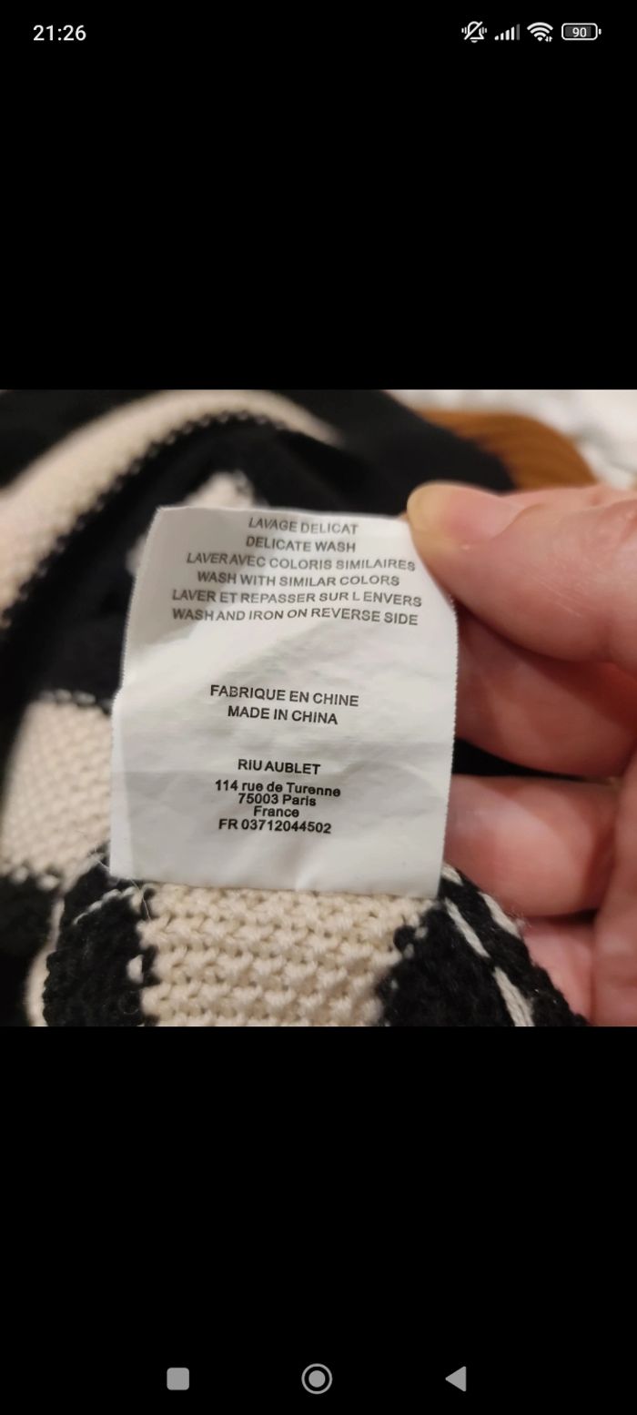 Robe rayée - photo numéro 9