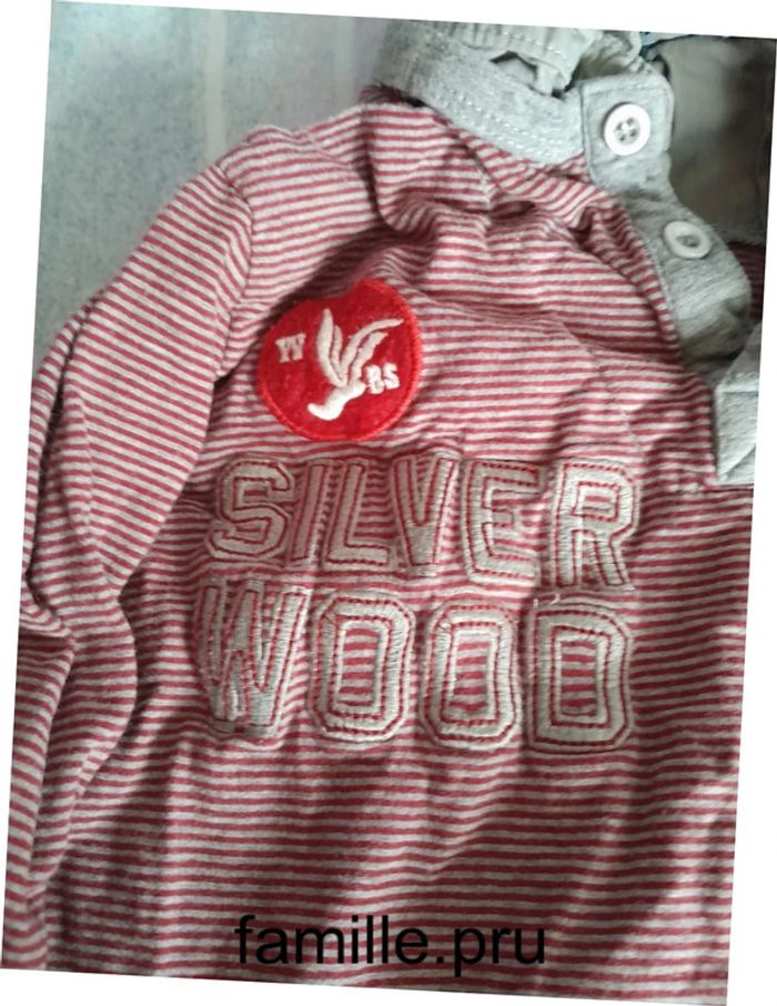 Polo manche longue 9-10ans - photo numéro 2