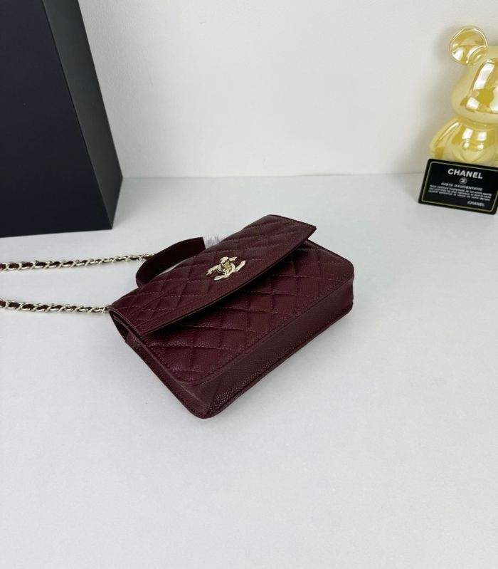 Chanel25C  2289 - photo numéro 7