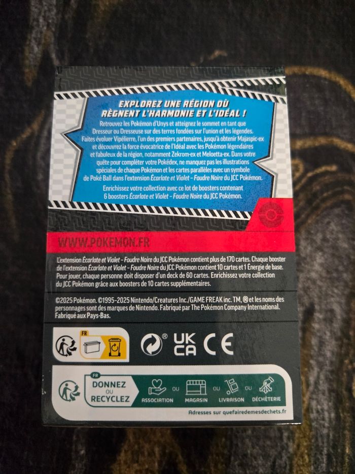 Bundle 10.5 Foudre Noire Neuf Scellé Pokémon - photo numéro 2