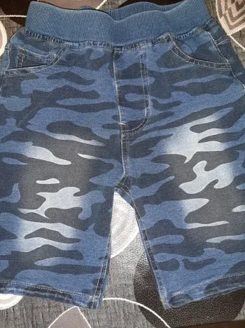 Short