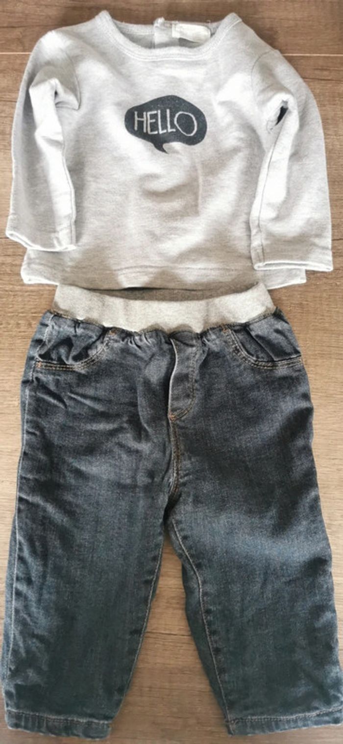 Ensemble bébé