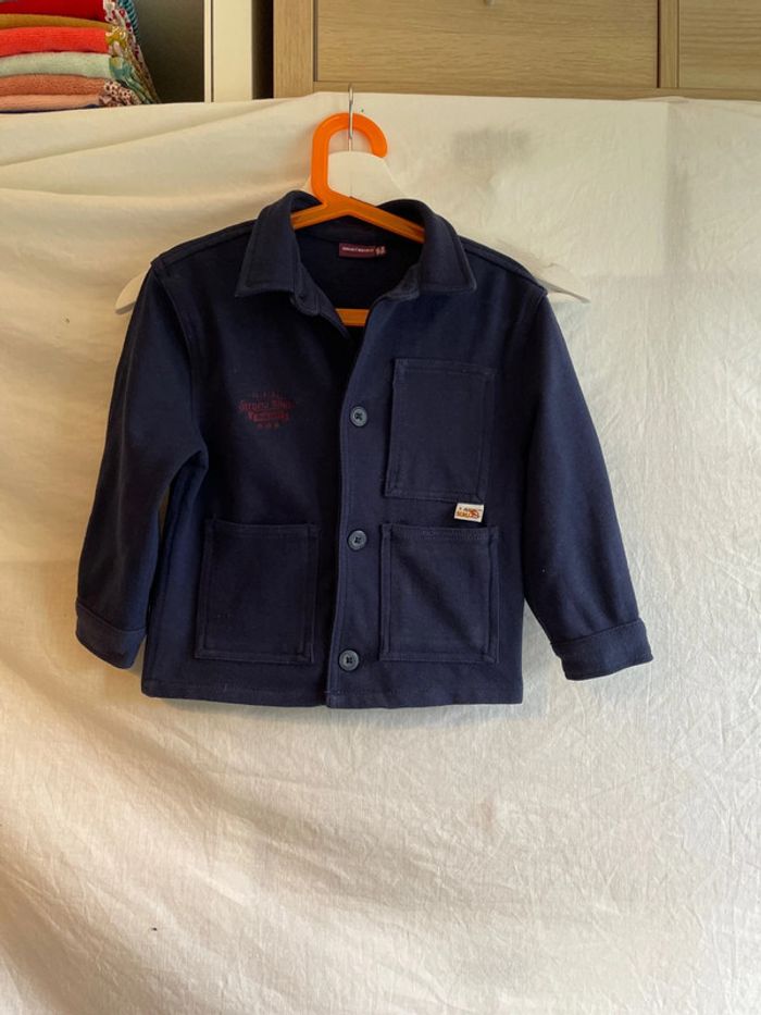 Veste 5ans sergent Major