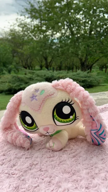 peluche pet shop