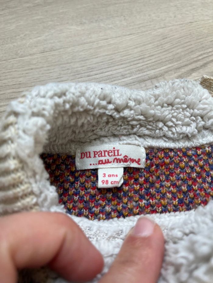 Pull DPAM 3 ans - photo numéro 3