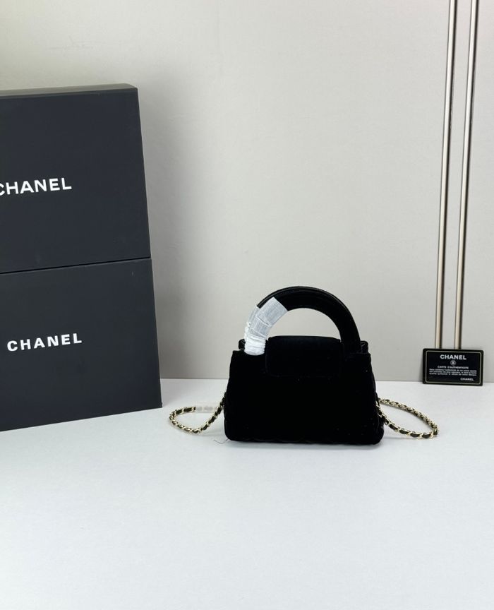 Chanel  24Akelly 4416 - photo numéro 6