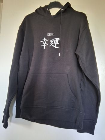Sweat shirt capuche  noir " t- S"