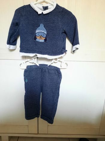 Ensemble Sergent Major