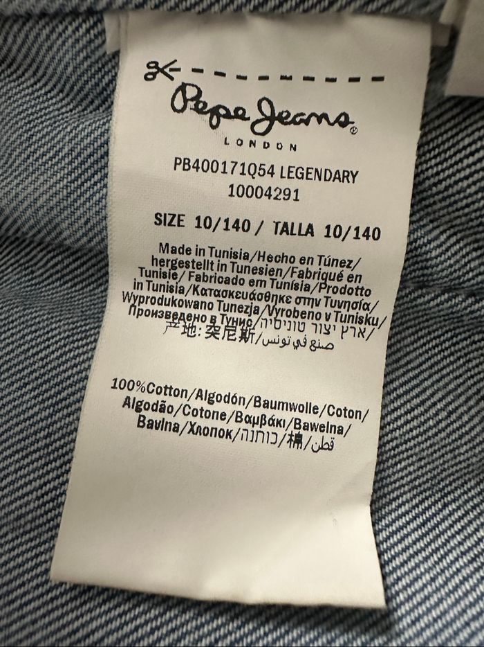 Veste jeans bleu taille 10 ans pépé jeans neuf avec étiquette - photo numéro 4