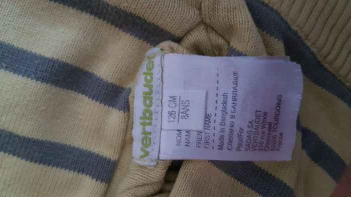 Gilet réversible à capuche 8 ans kaki ou jaune Vert Baudet - photo numéro 3