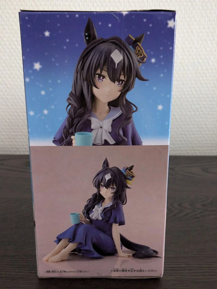 Figurine Umamusume - Verxina - Banpresto - photo numéro 2